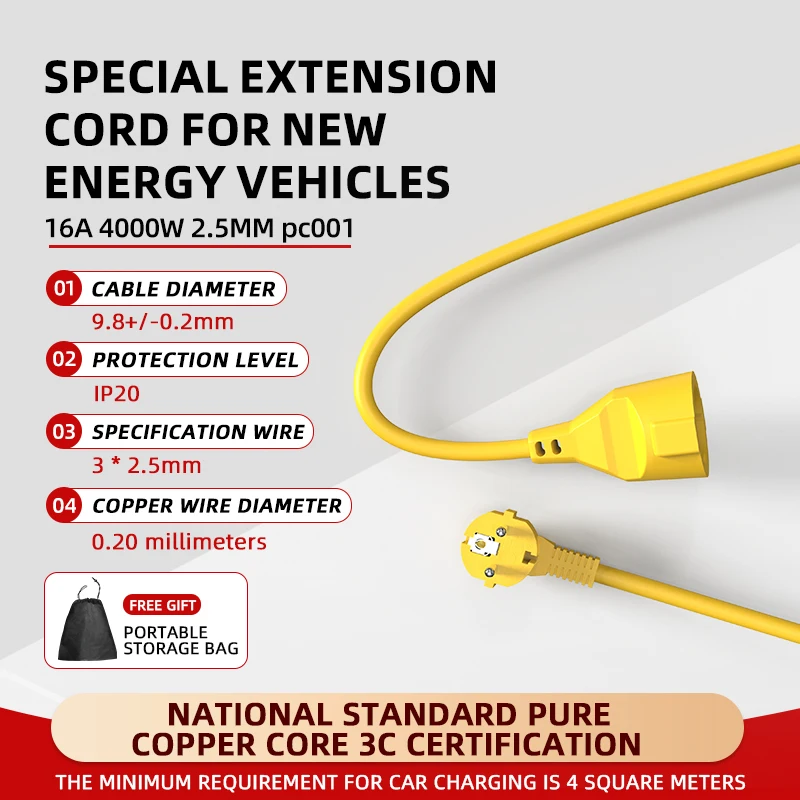 Outdoor Power Extension Cord - 16A EU Schuko Steckdosenleiste 4KW mit