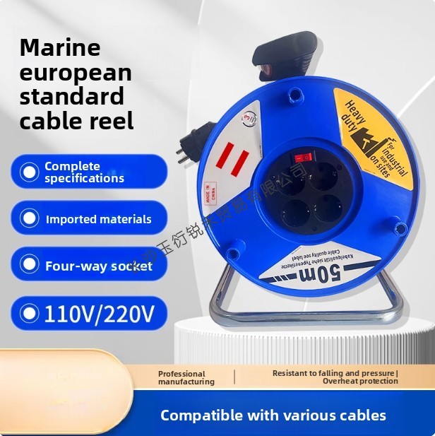 Outdoor Power Extension Cord - Kabeltrommel für den Außenbereich, 20 m,