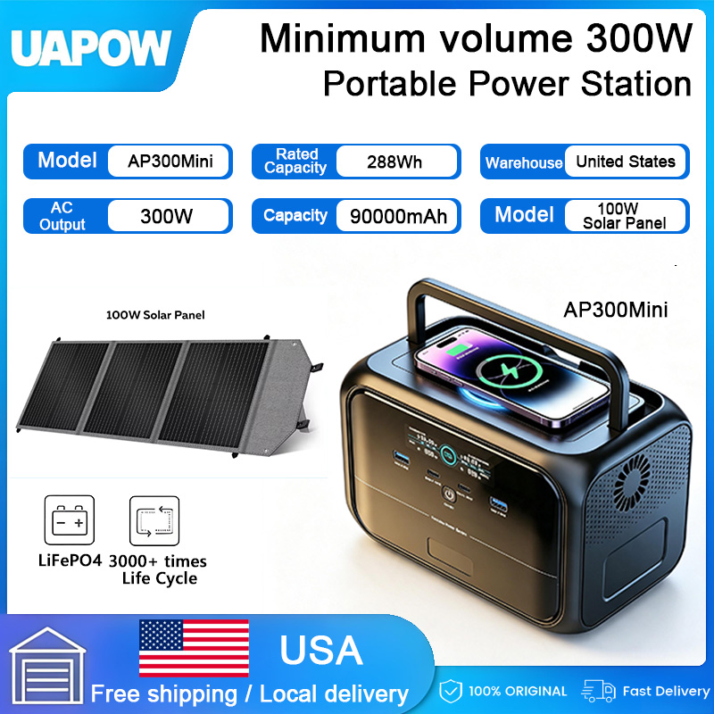 Outdoor Usb Power Outlet - 288Wh Solargenerator Tragbare Powerstation 300W LiFePO4-Batterie