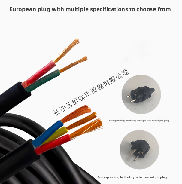 Kabeltrommel für den Außenbere – Outdoor Power Extension Cord Bewertung und Preis